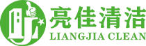 東莞市青青草影视清潔服務有限公司（sī）