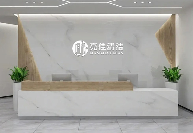 關於我們