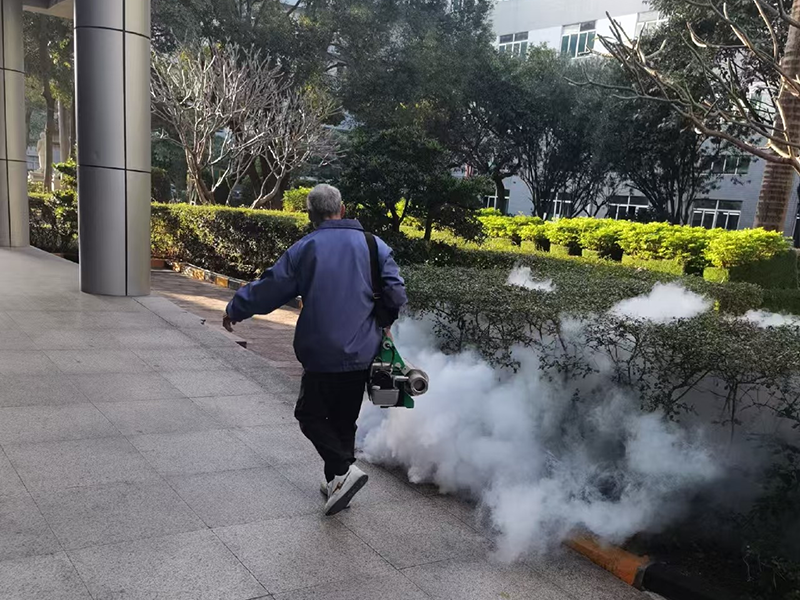四害消殺