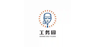 深圳市工（gōng）務園網絡科技有限公司
