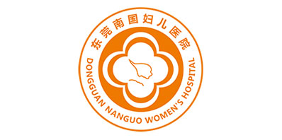 東莞黃江南國婦兒醫院