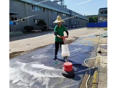怎樣更好（hǎo）的清（qīng）洗地毯？