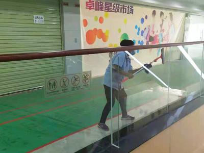 商場保潔（jié）