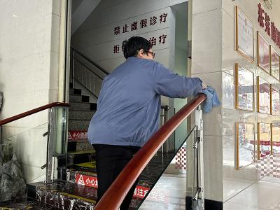 醫院保潔